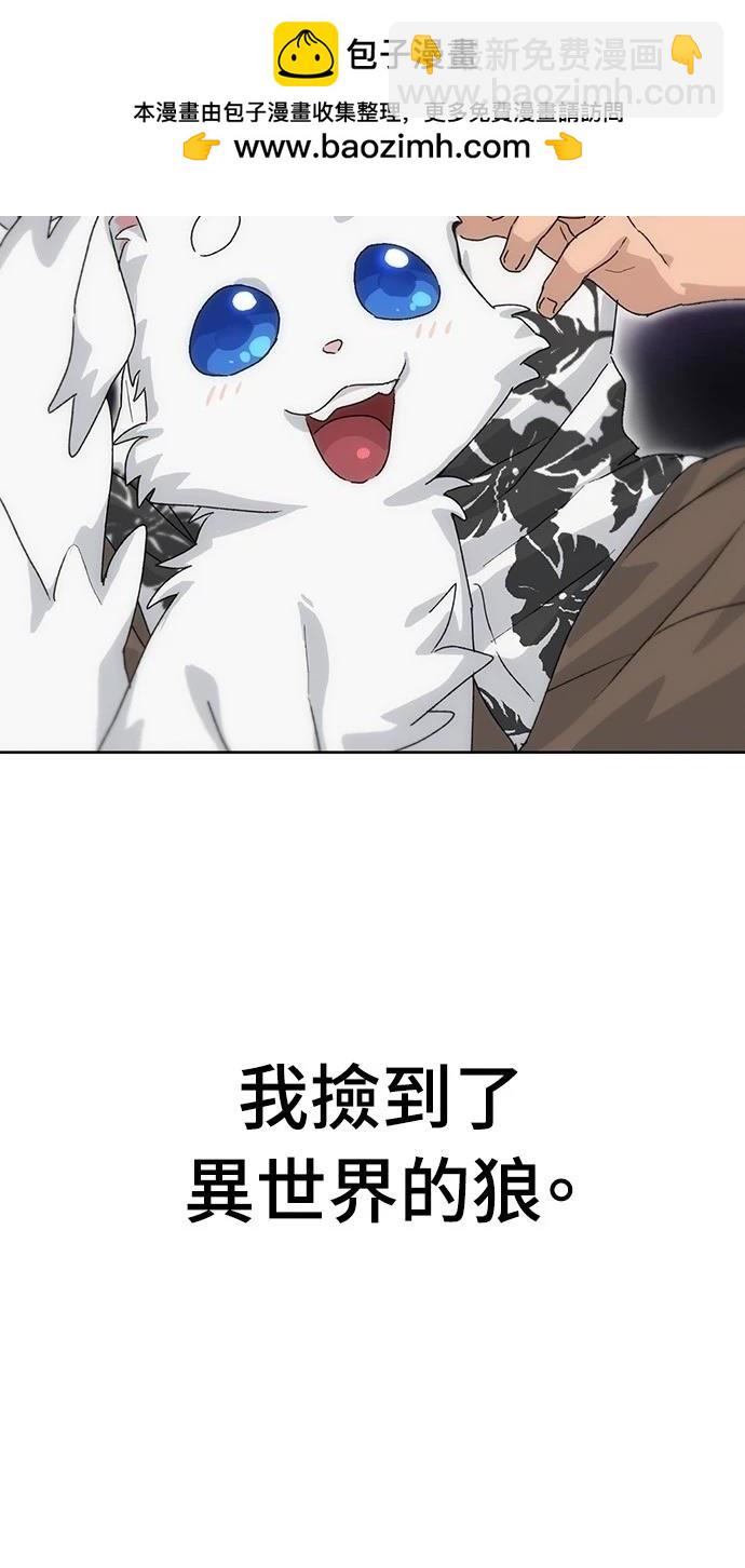 第2话1