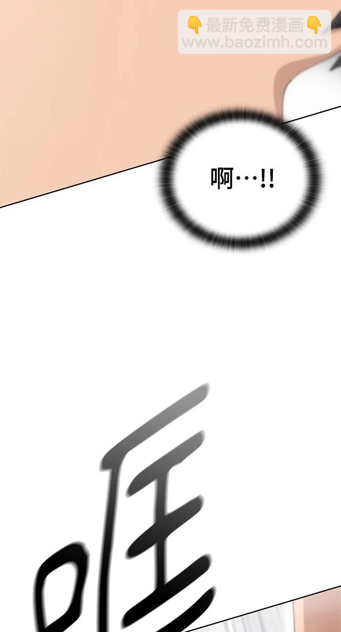 第2话120