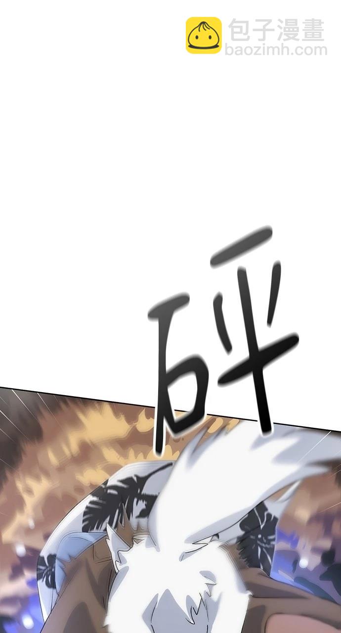 第2话16
