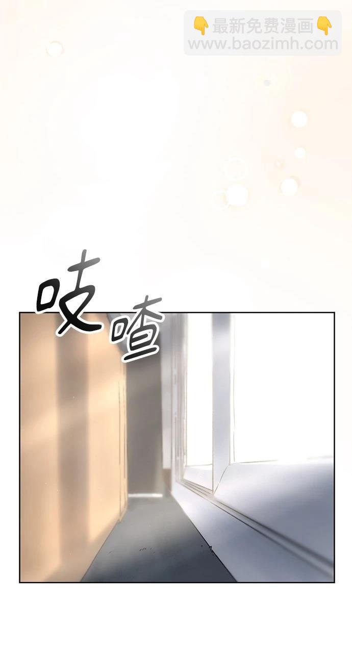 第2话38
