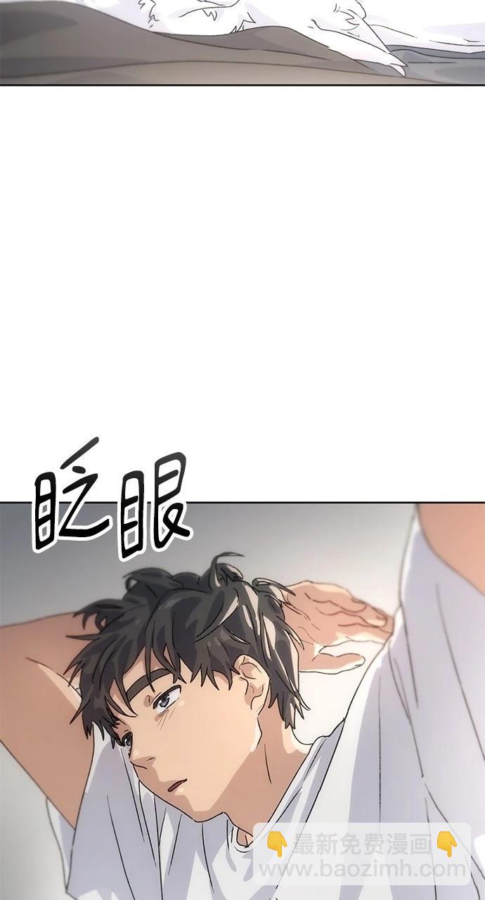 第2话40