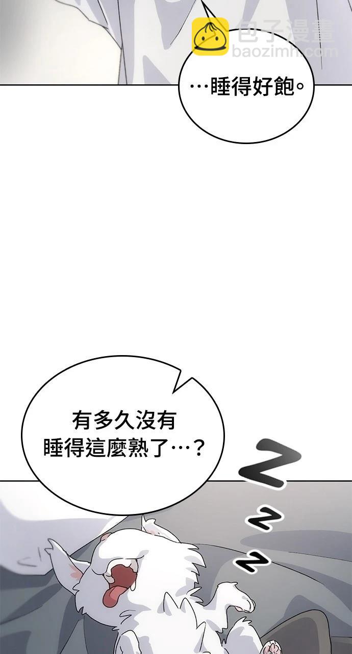 第2话41