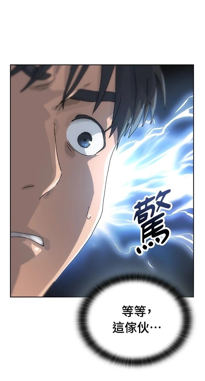 第2话56