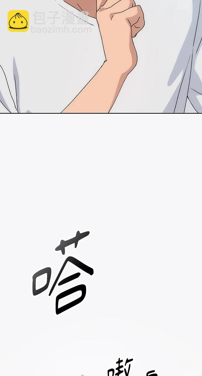 第2话61