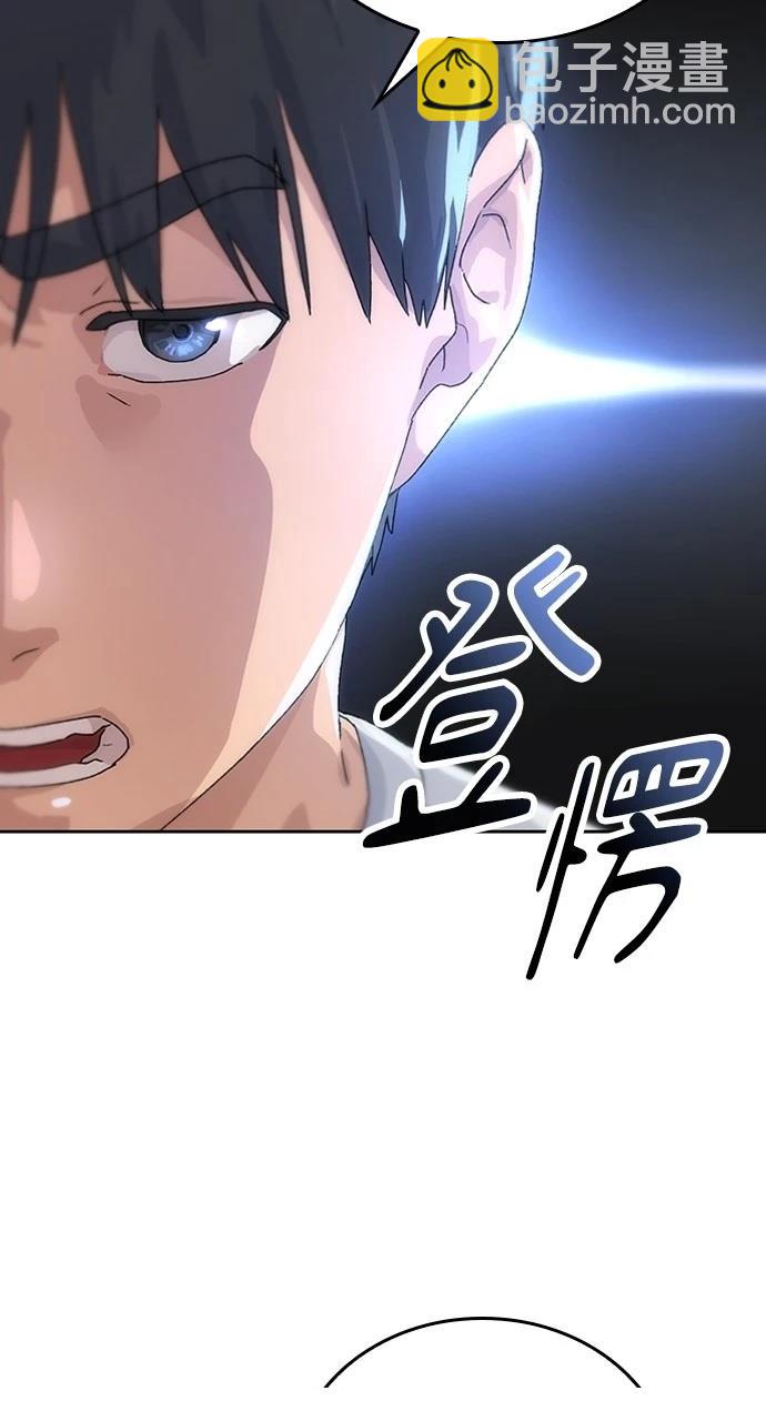 第2话64