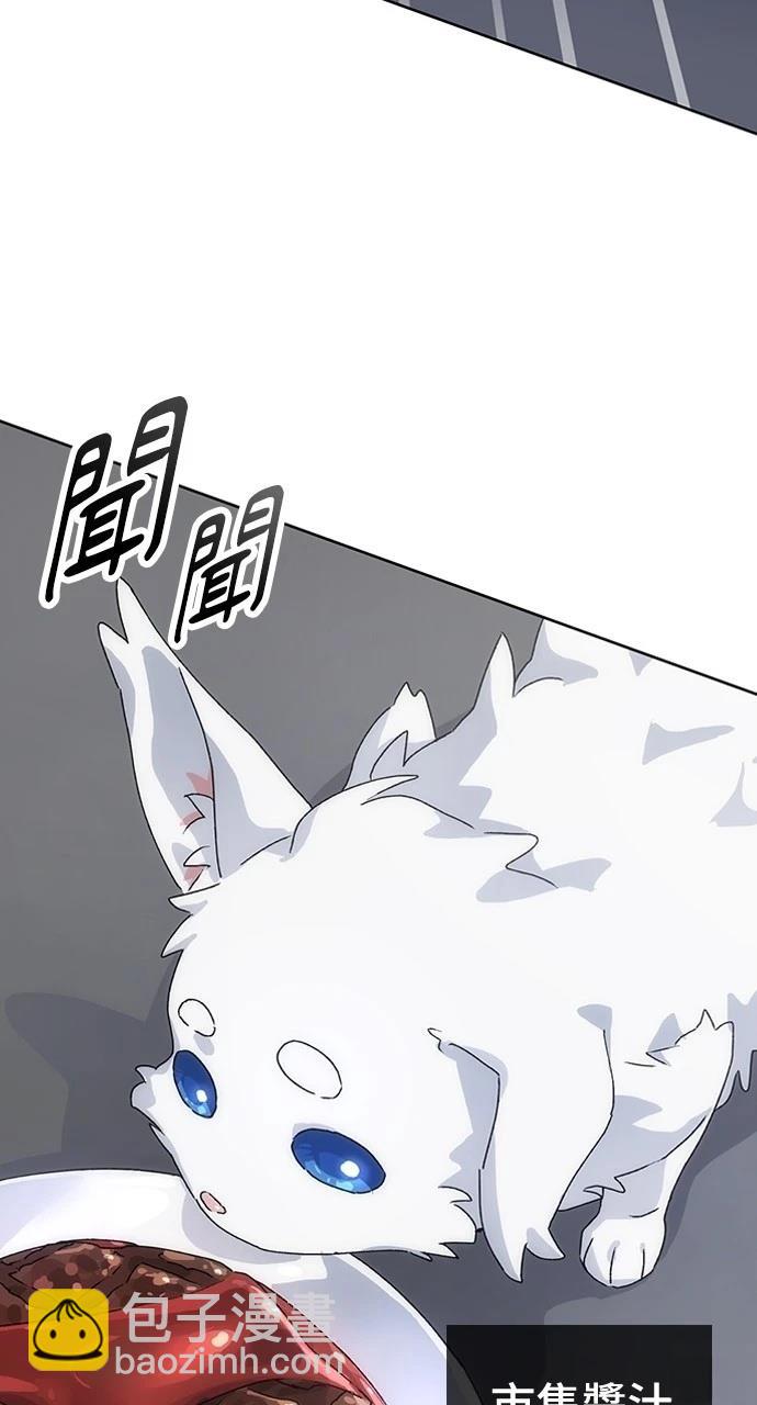 第2话68