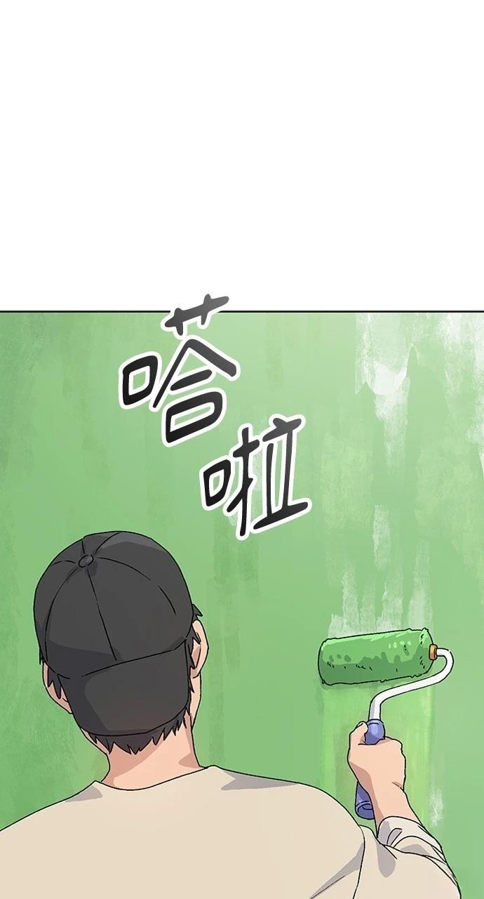 第2话80