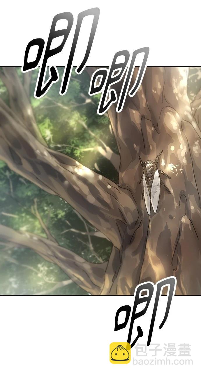 第2话96