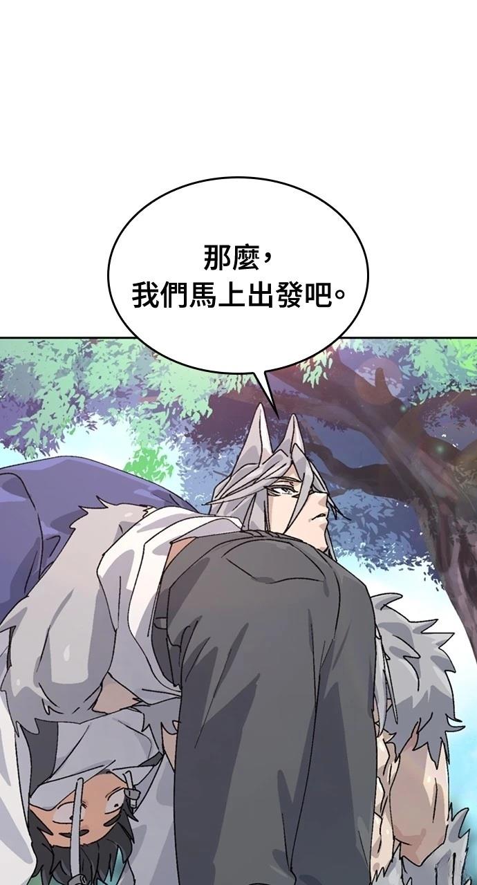 第16话0