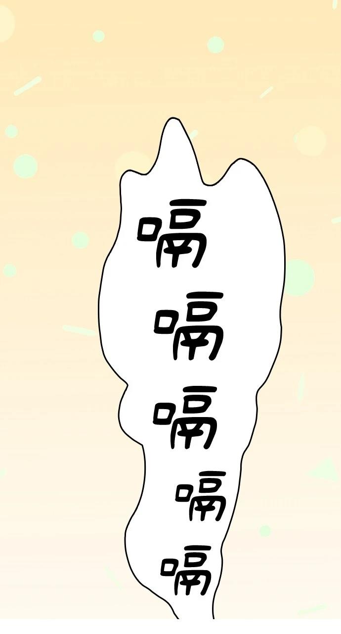 第16话106