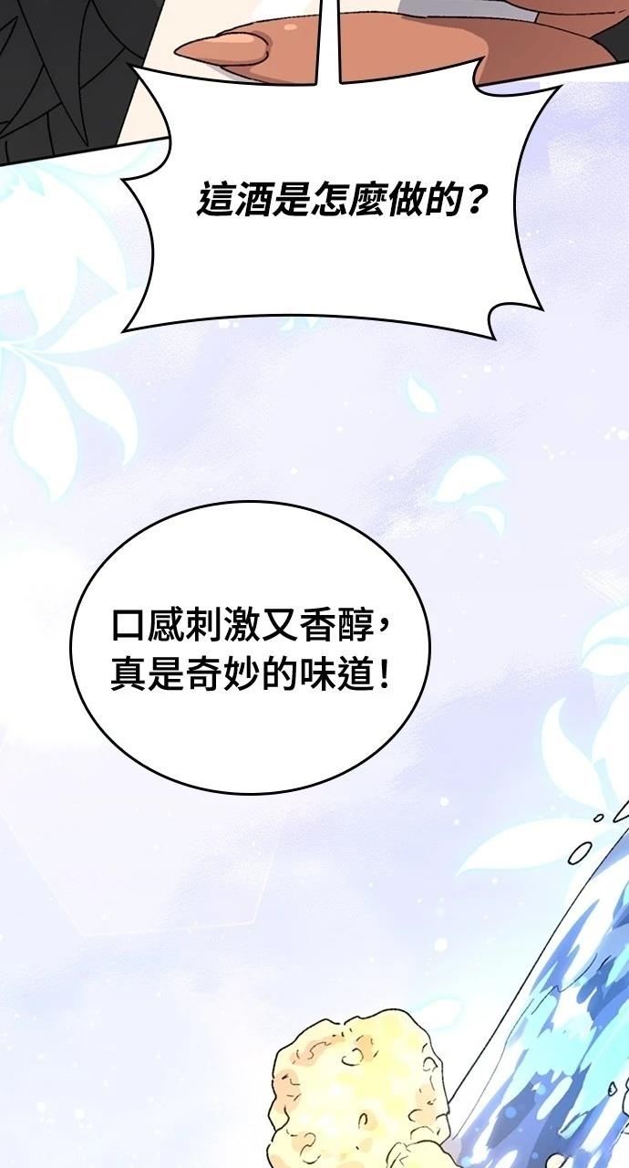 第16话109