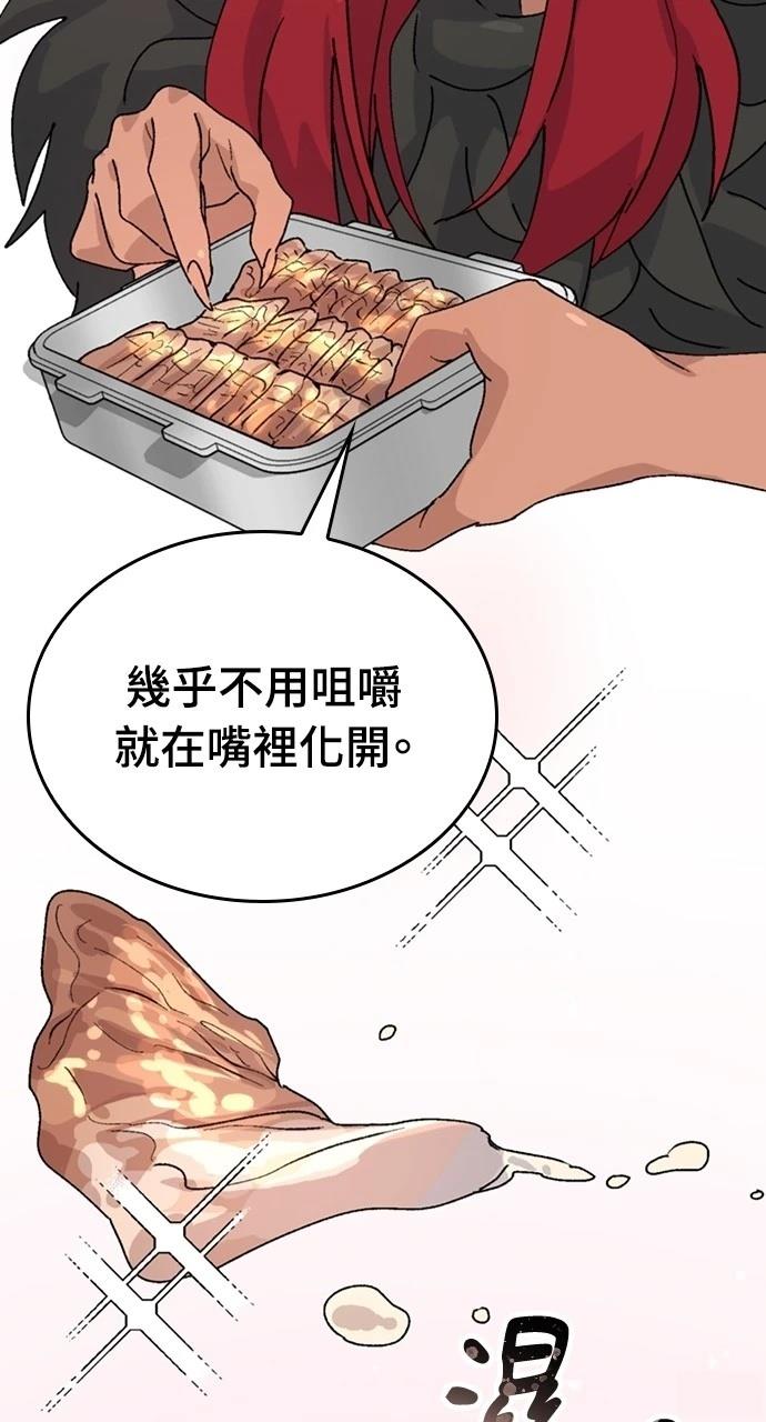 第16话115