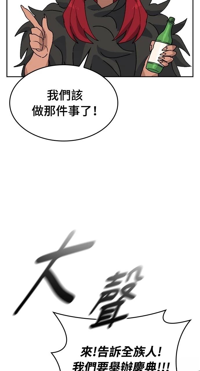 第16话124