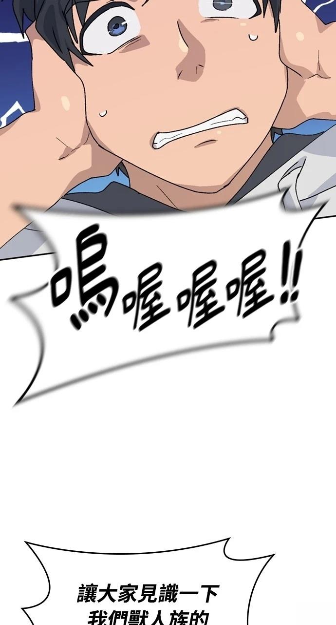 第16话127