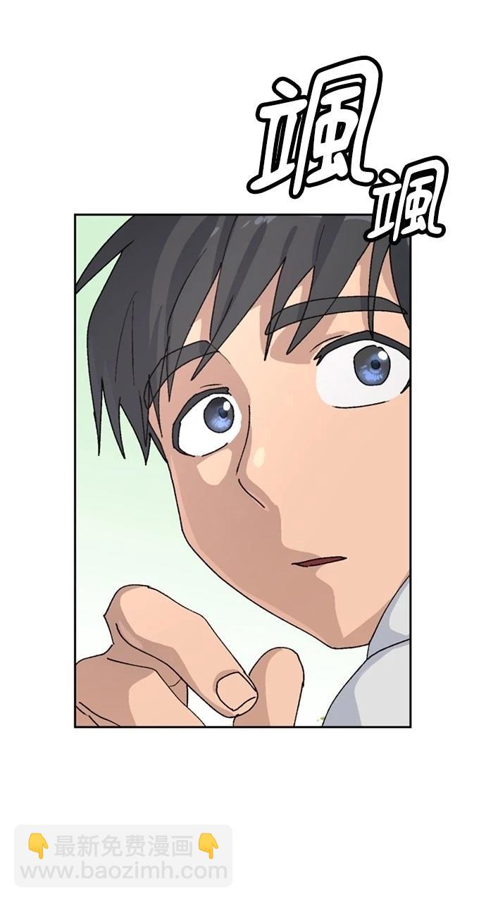 第16话13