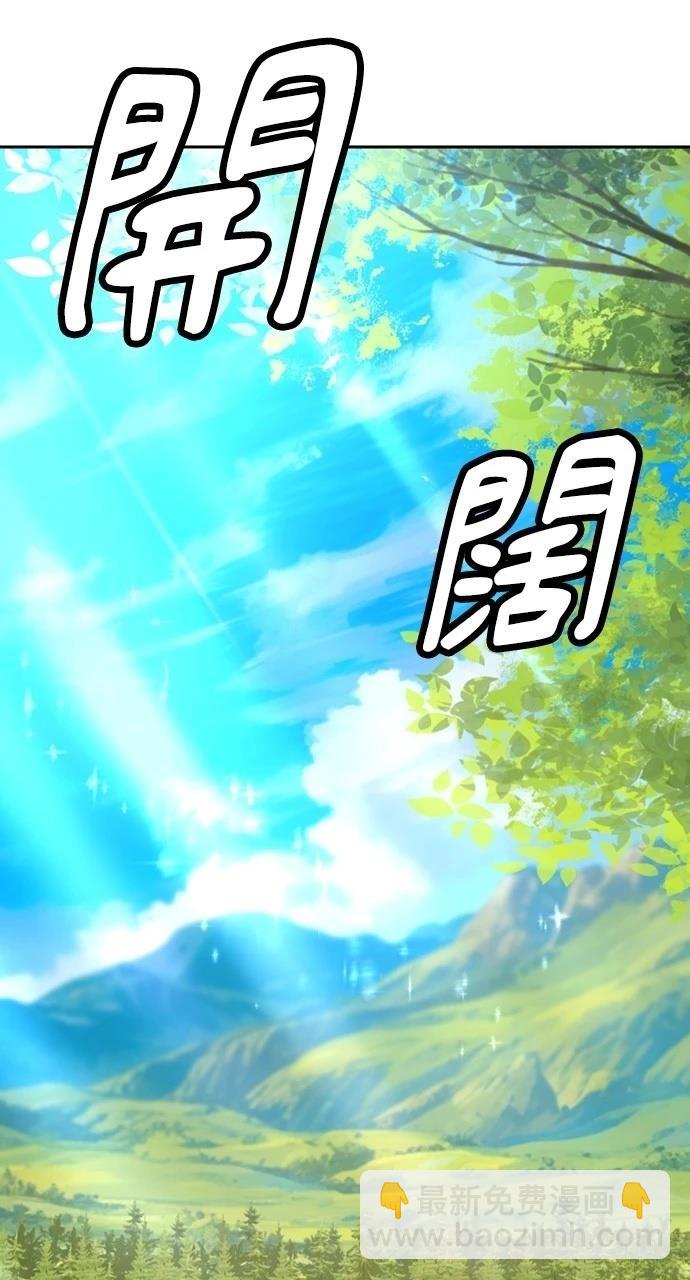 第16话14