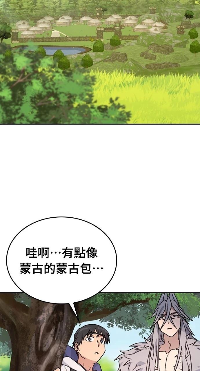 第16话15