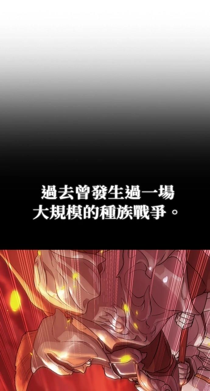 第16话21