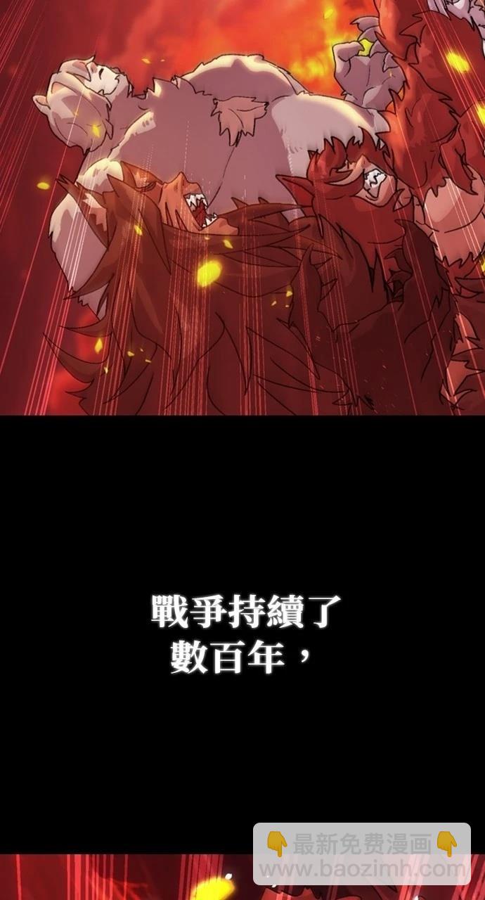 第16话23