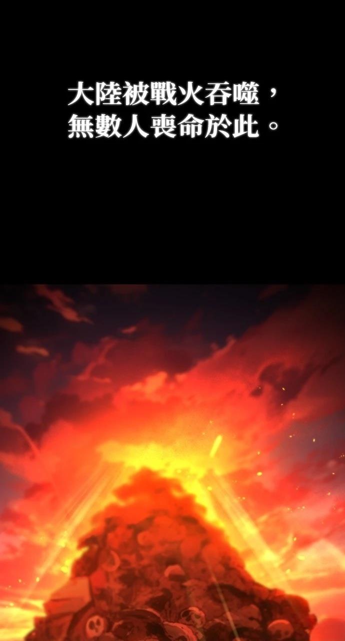 第16话26