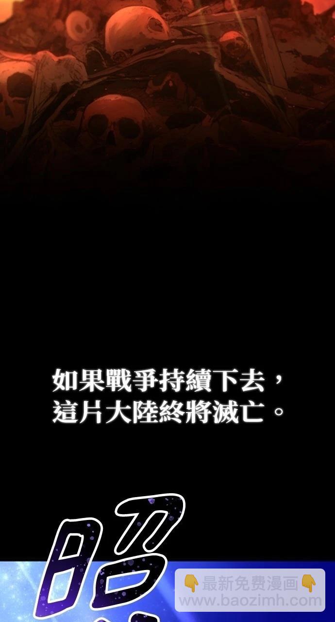 第16话27