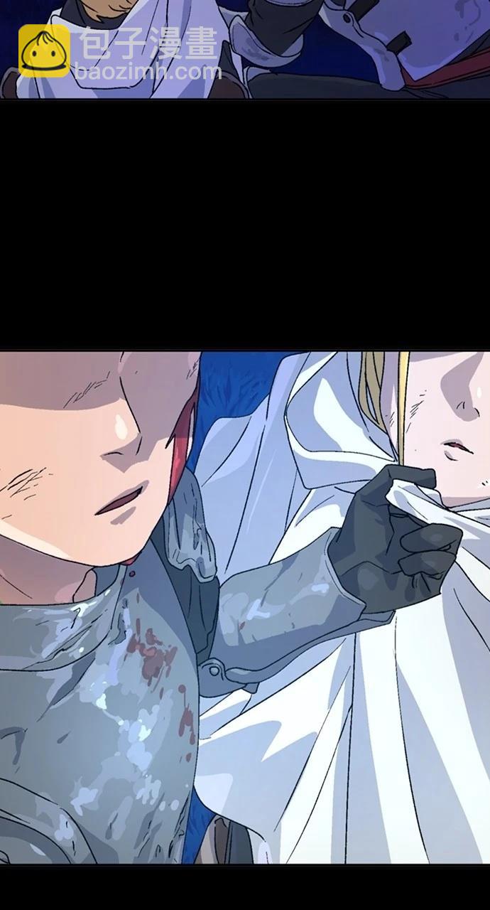 第16话29