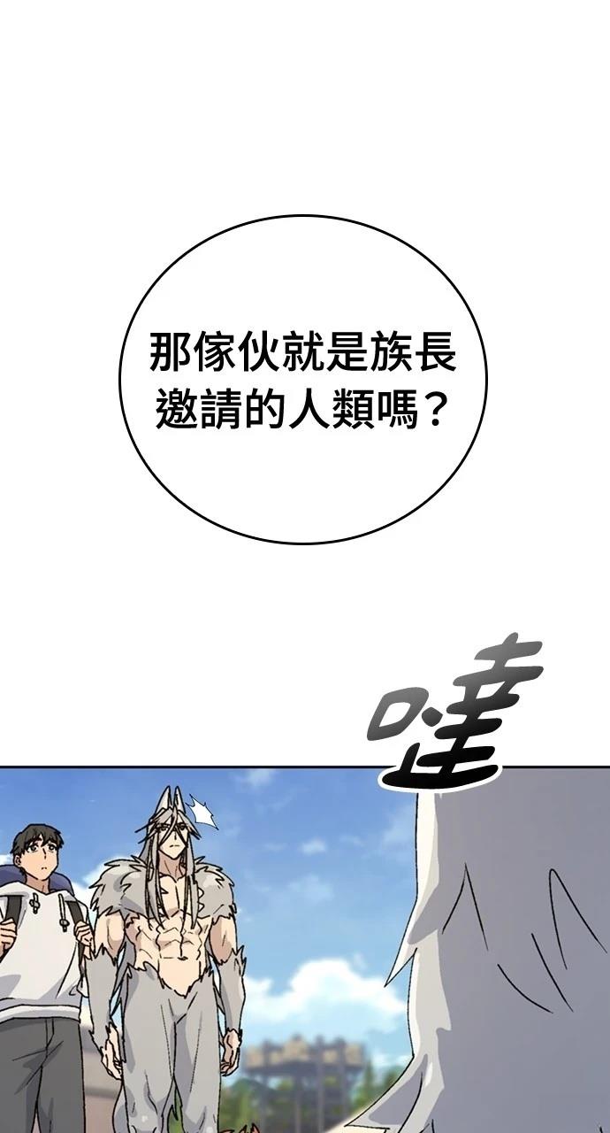 第16话34