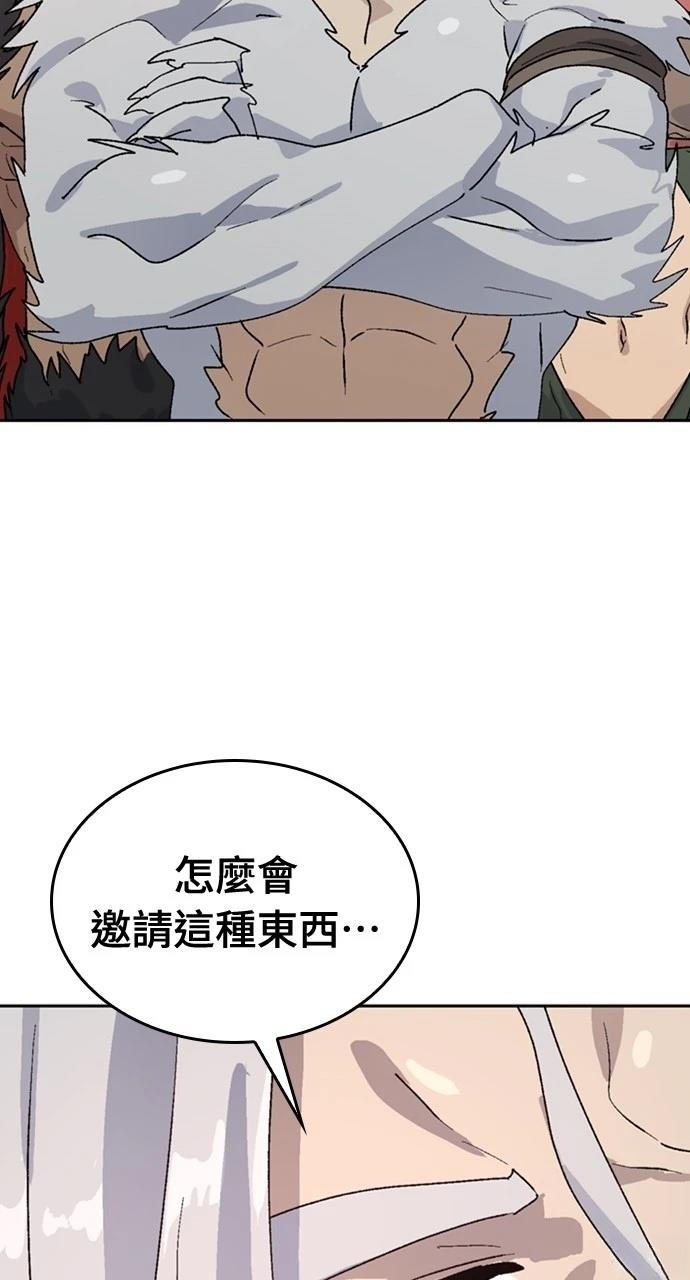 第16话36