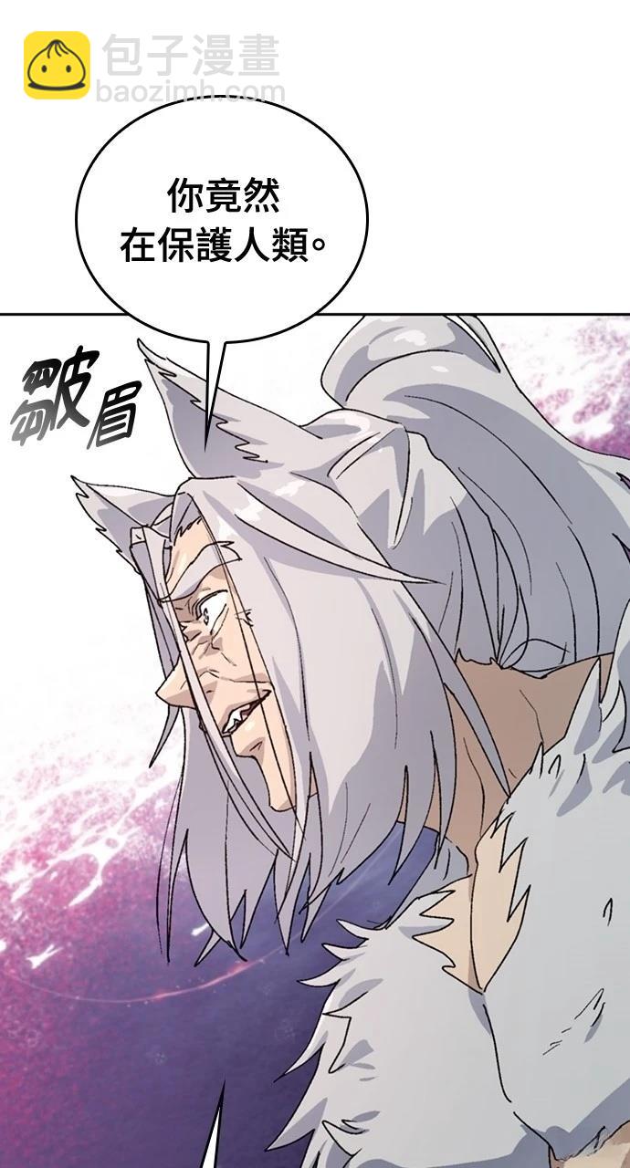 第16话40