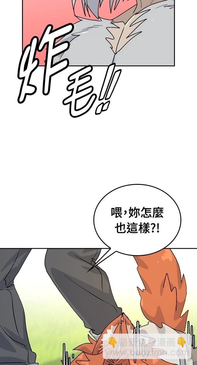 第16话47