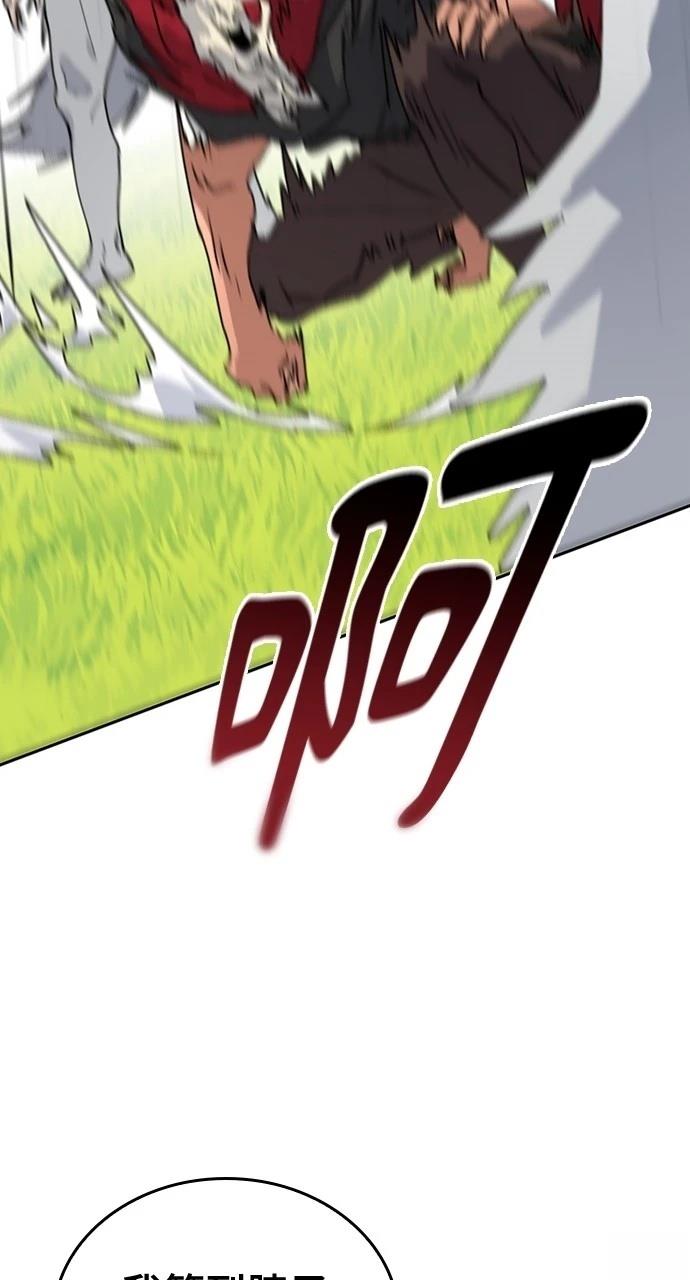 第16话58