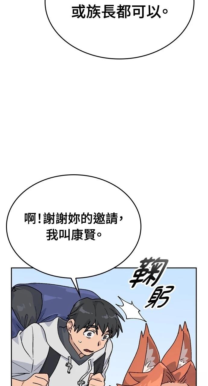 第16话63