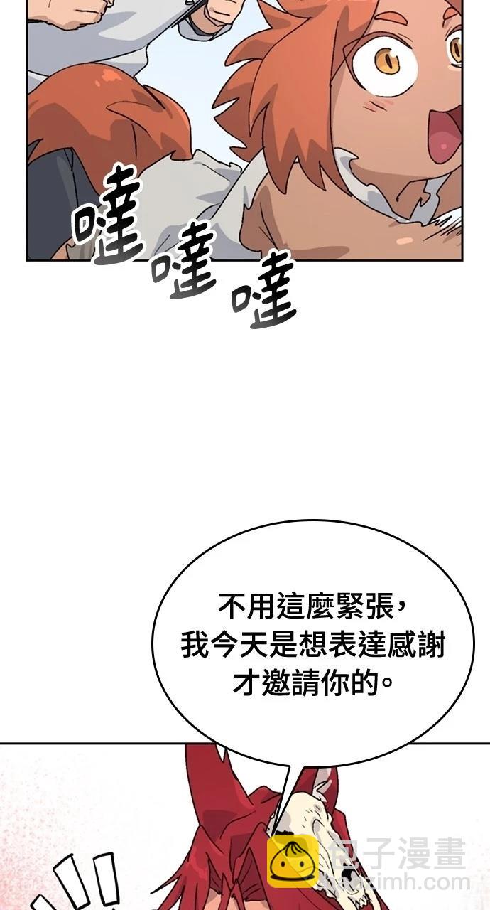 第16话64