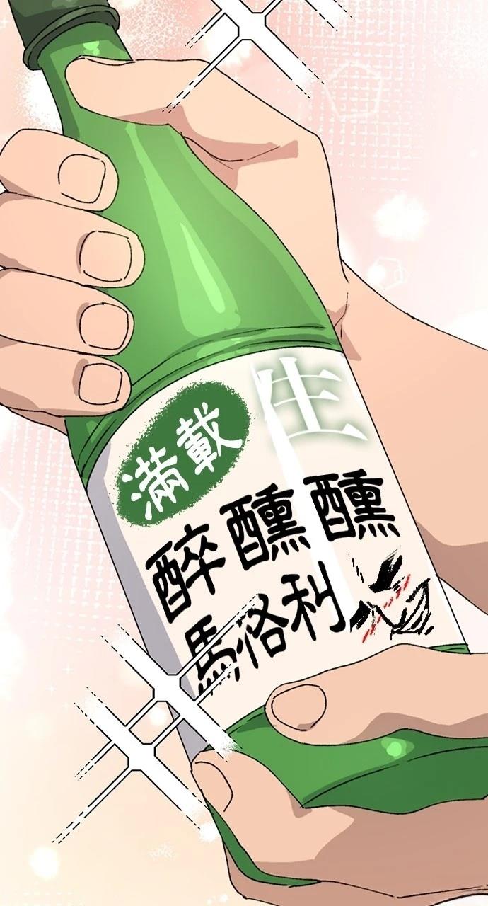 第16话89