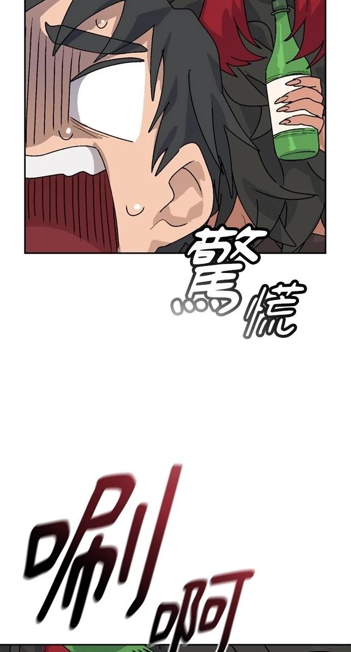 第16话95
