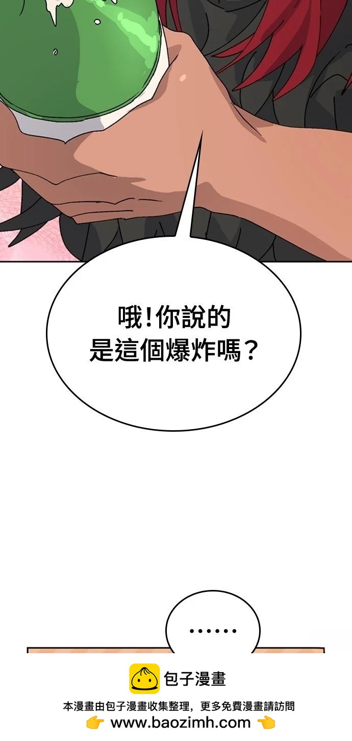 第16话98