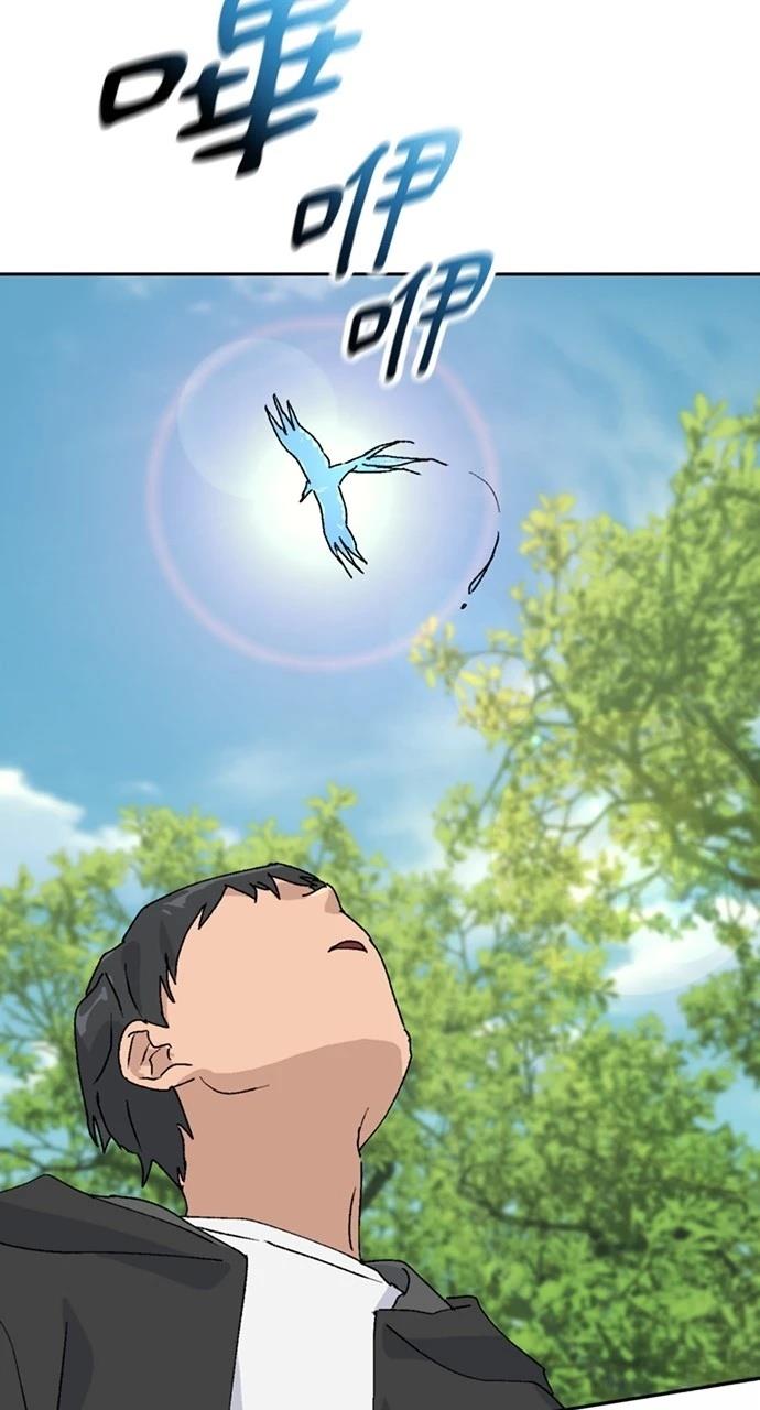 第24话10