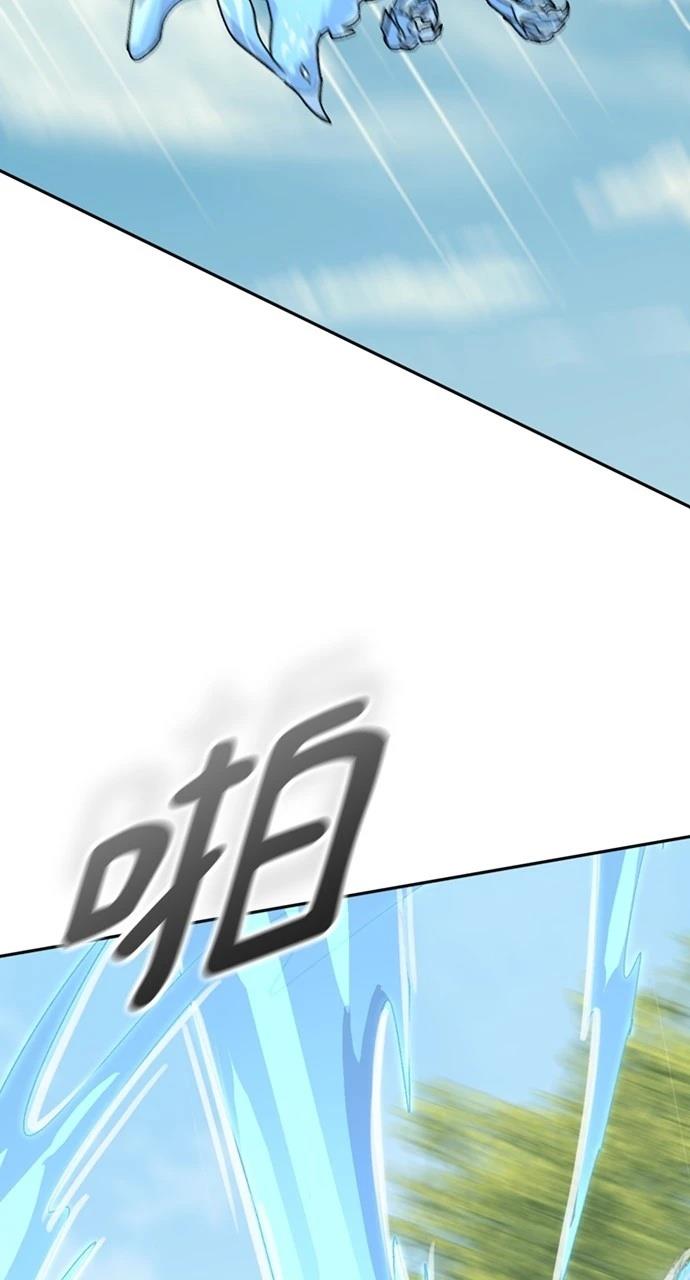 第24话12