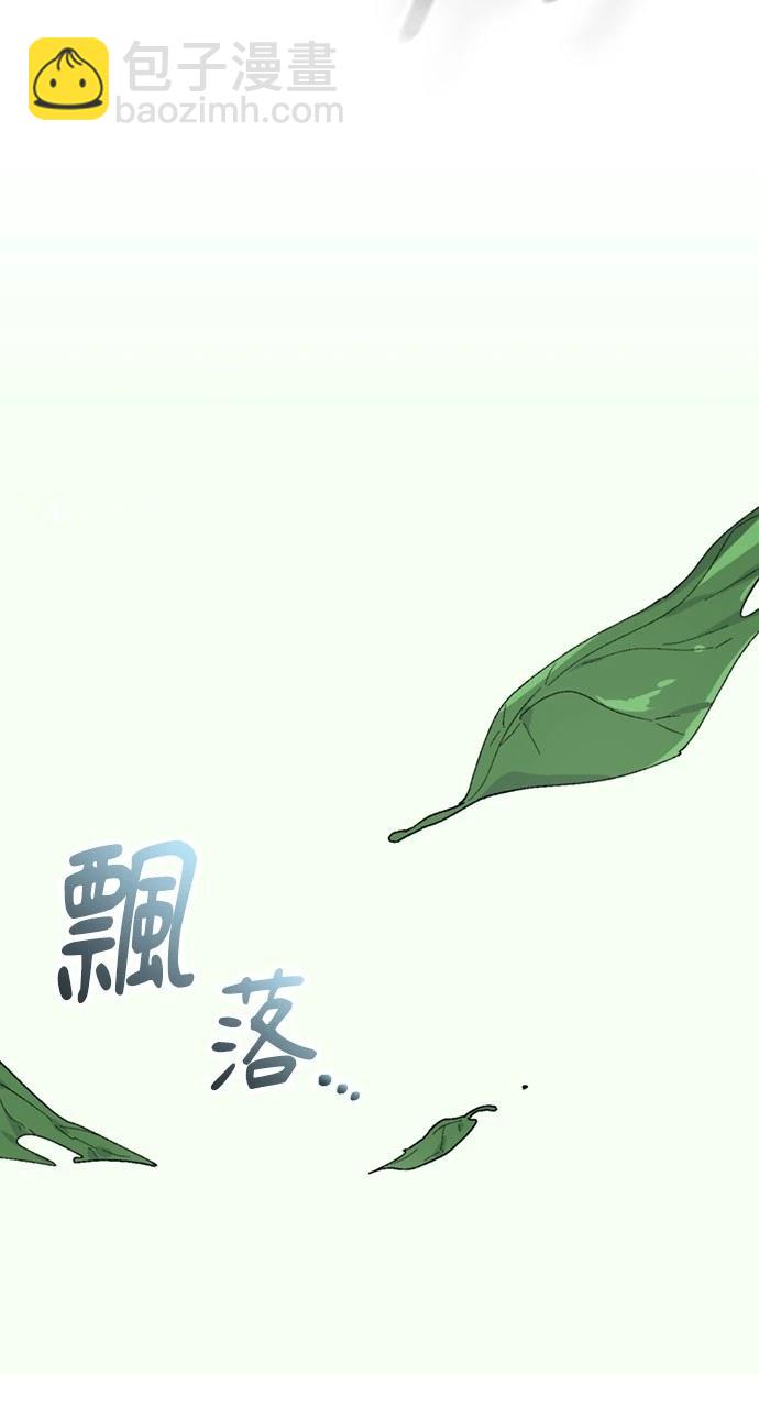 第24话14
