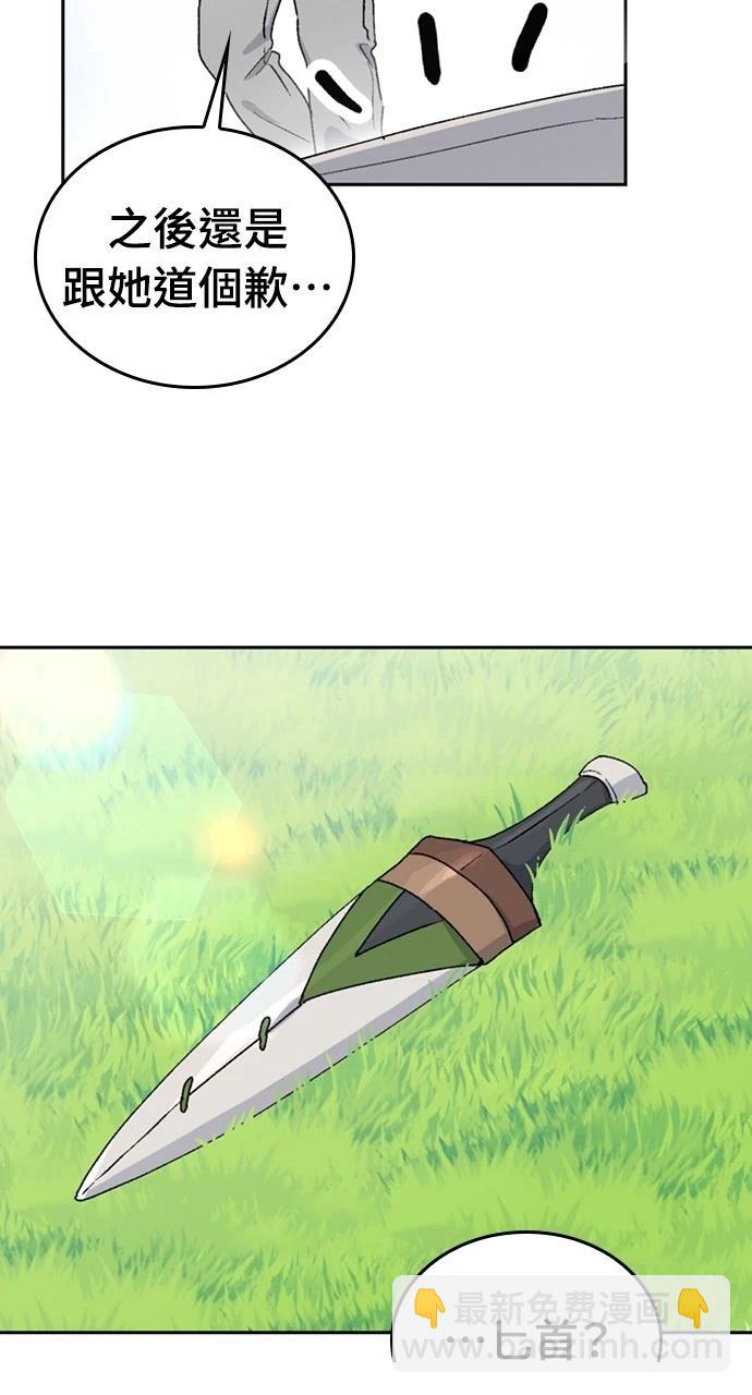 第24话24