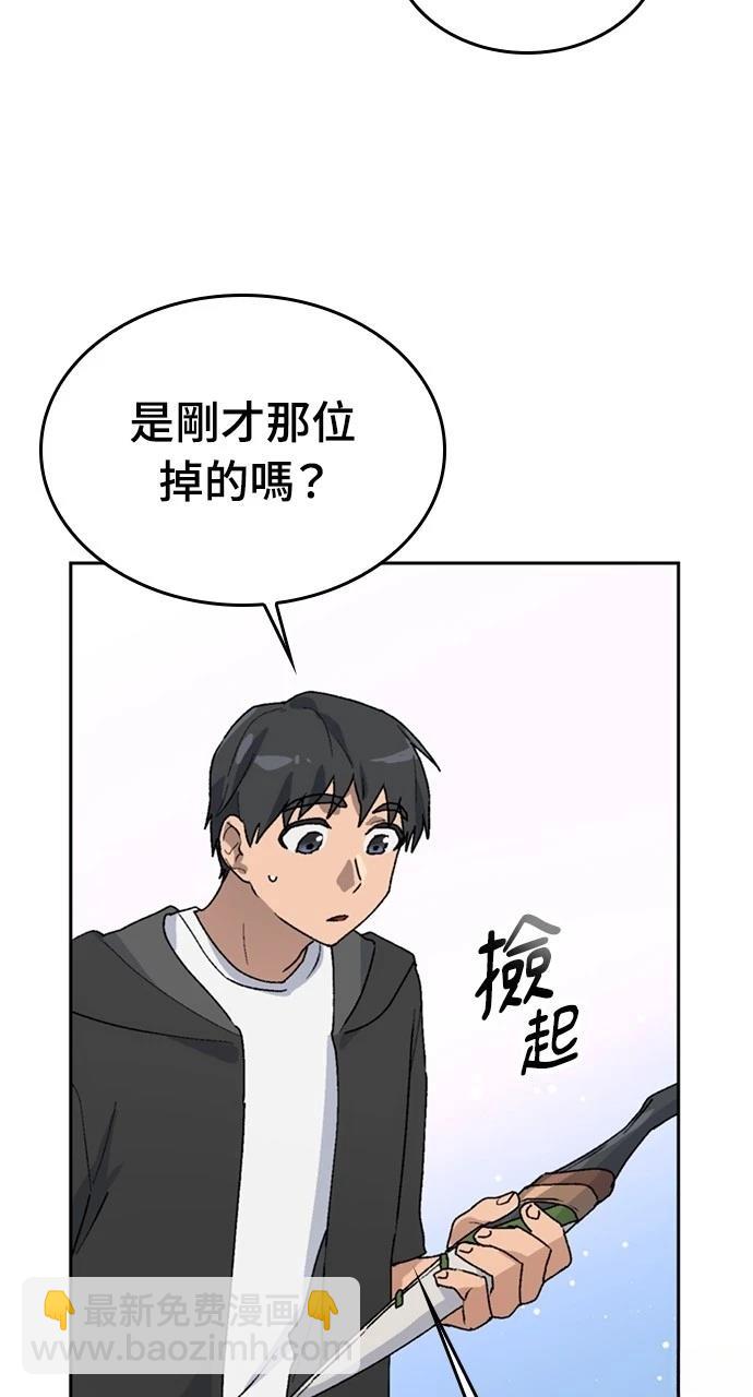 第24话25