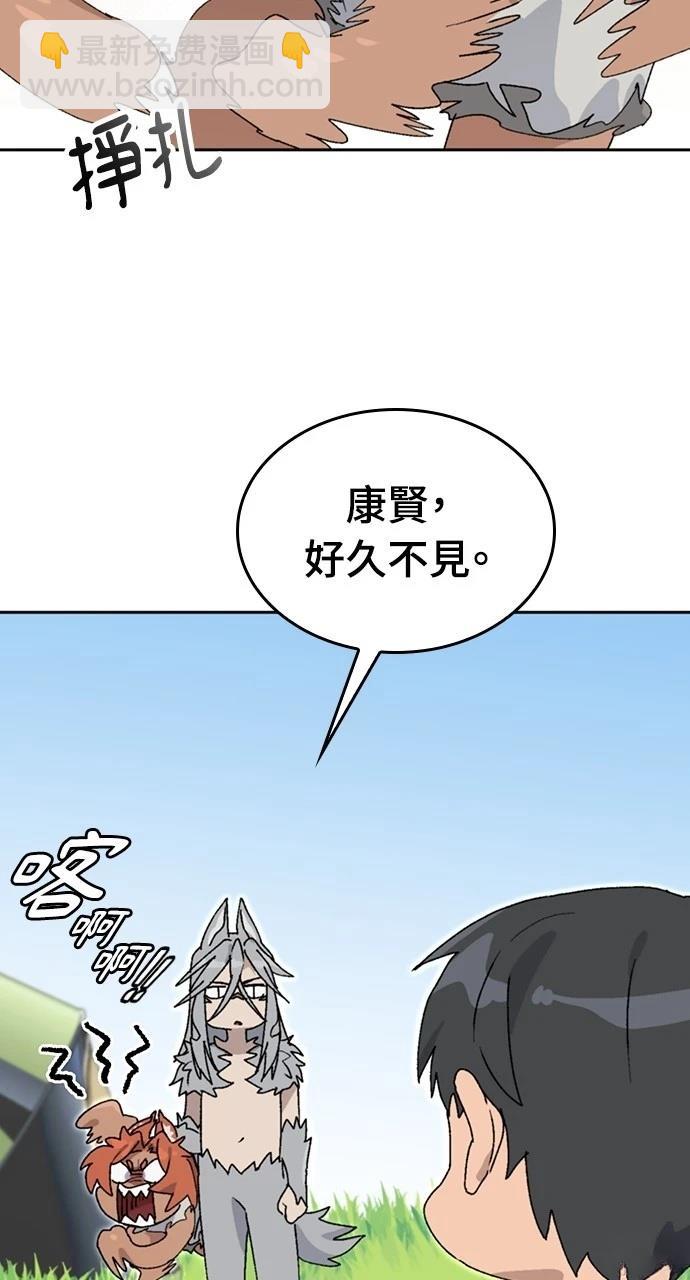 第24话27