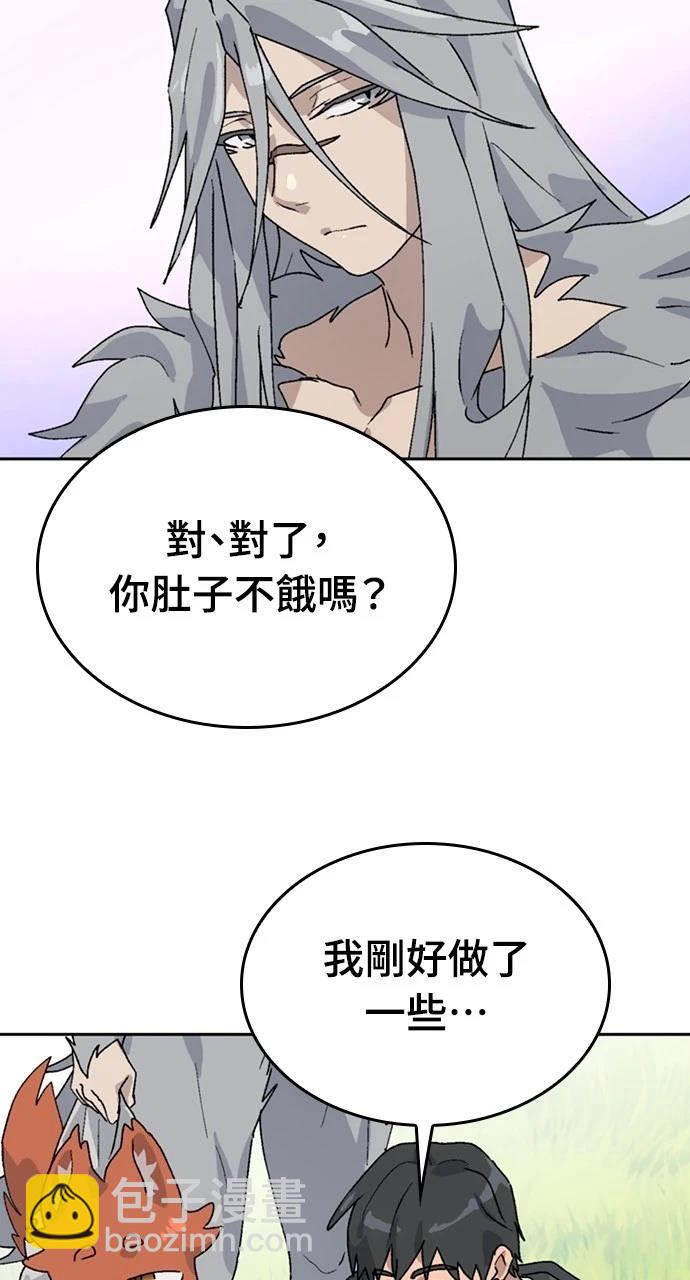 第24话37