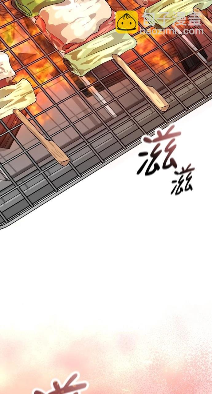 第24话43
