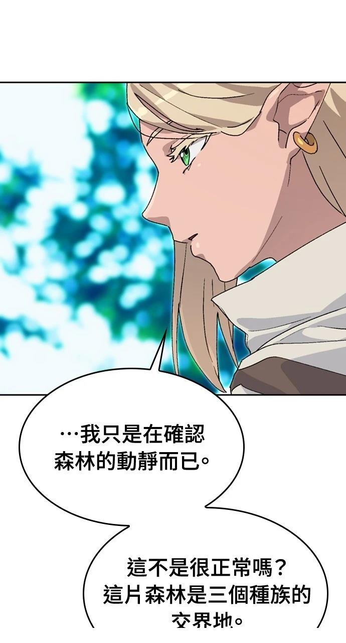 第24话62
