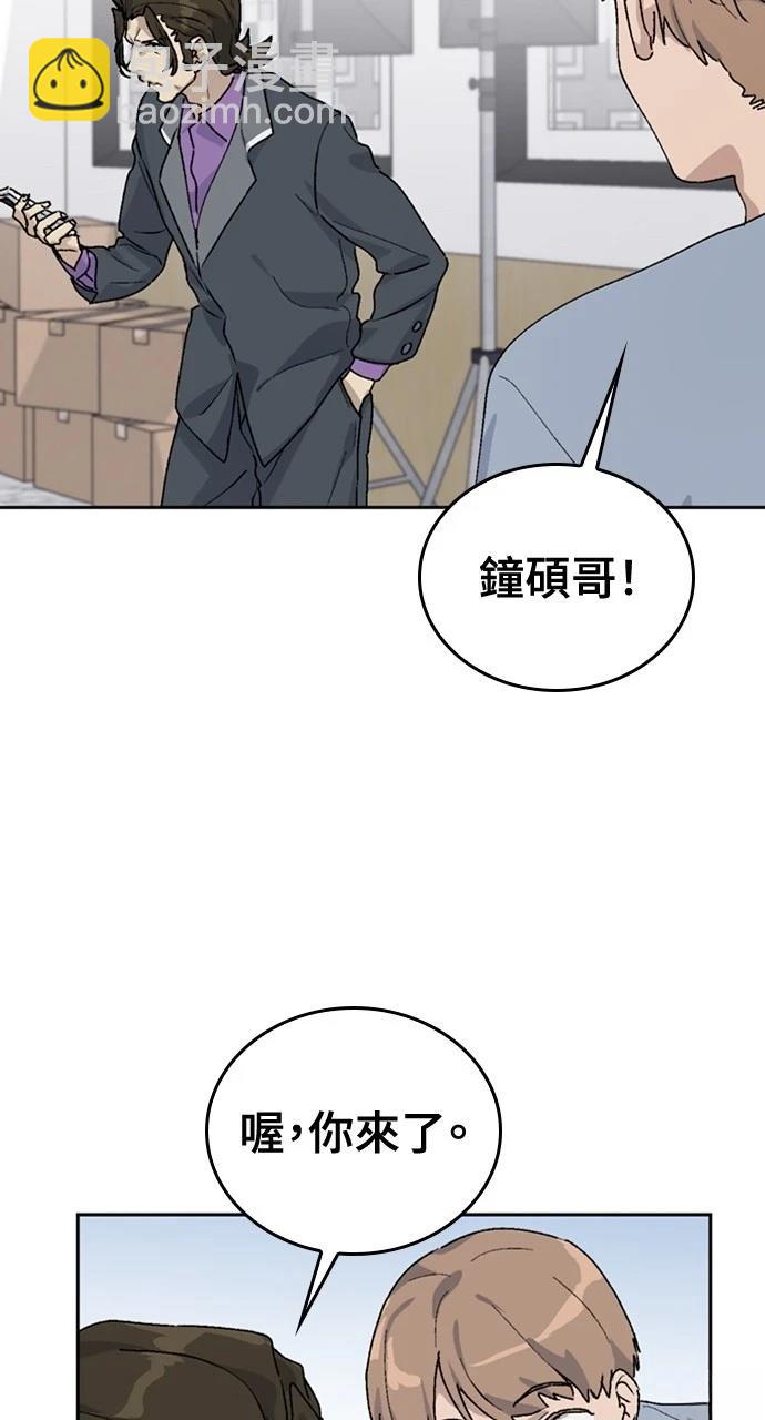 第24话93