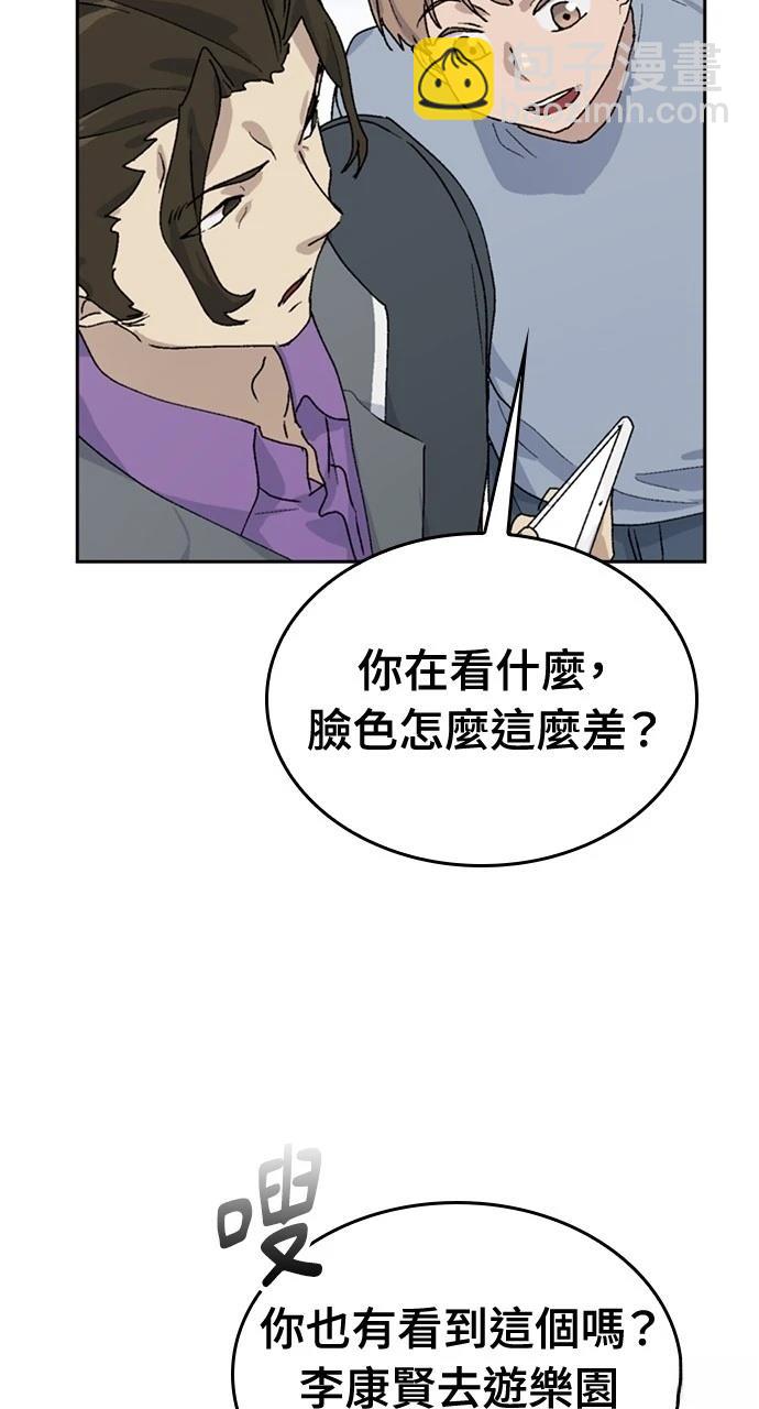 第24话94