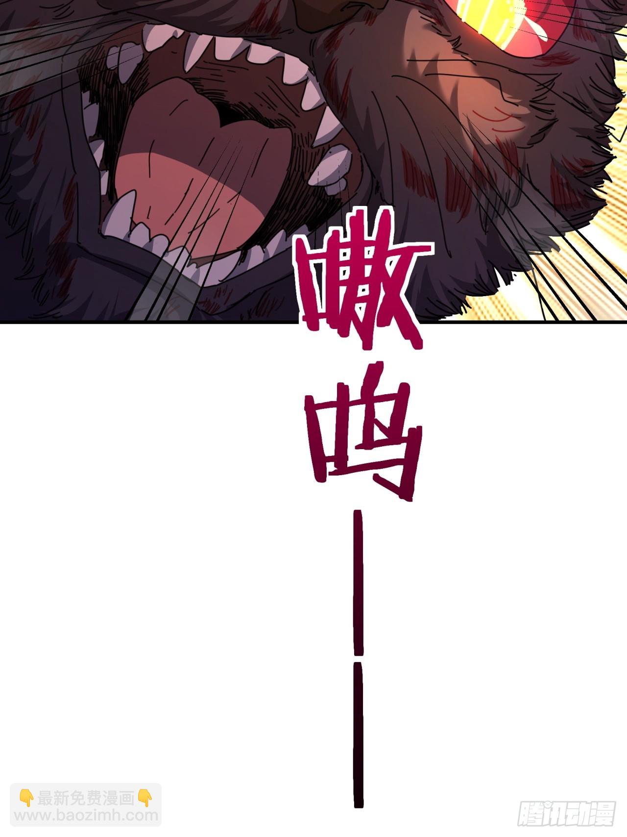 06话  猫妖的诱惑12
