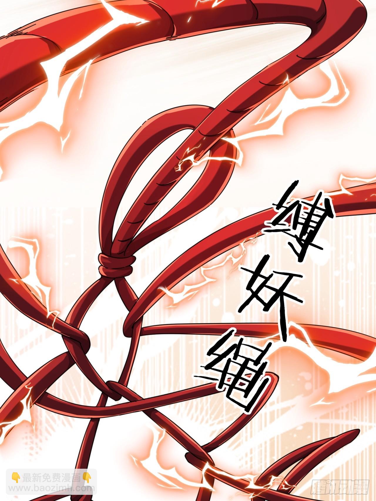 06话  猫妖的诱惑44