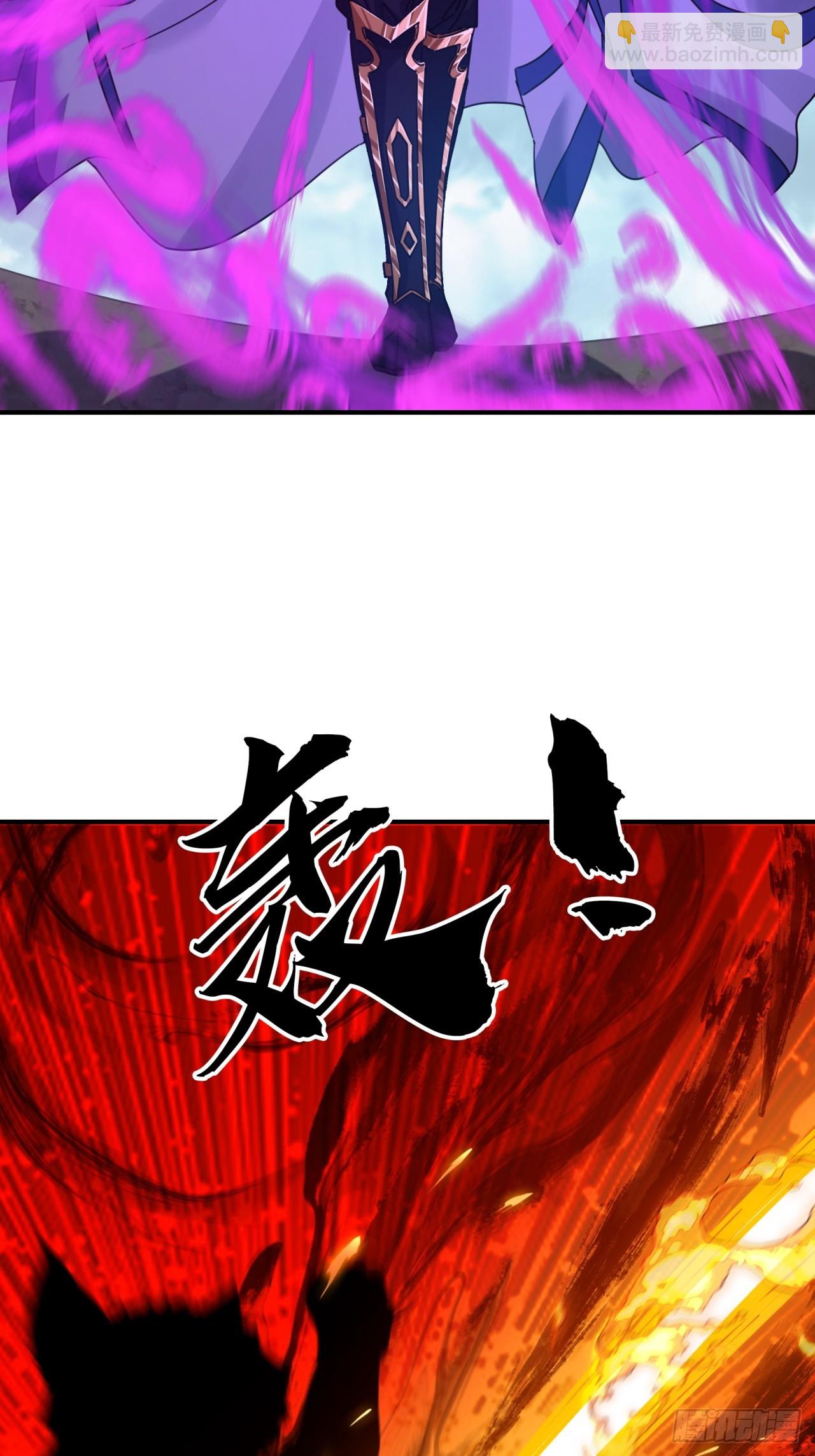 06话  猫妖的诱惑59